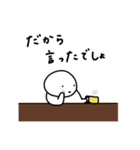 ぽちゃ。ぽちゃ。しろ。家族。（個別スタンプ：31）