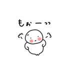 ぽちゃ。ぽちゃ。しろ。家族。（個別スタンプ：32）