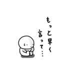 ぽちゃ。ぽちゃ。しろ。家族。（個別スタンプ：33）