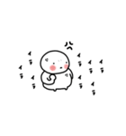ぽちゃ。ぽちゃ。しろ。家族。（個別スタンプ：34）