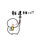 ぽちゃ。ぽちゃ。しろ。家族。（個別スタンプ：35）