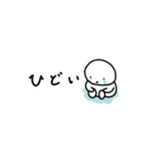 ぽちゃ。ぽちゃ。しろ。家族。（個別スタンプ：37）