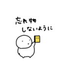 ぽちゃ。ぽちゃ。しろ。家族。（個別スタンプ：38）