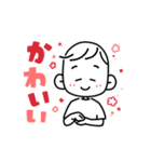 【動く】しゅわすたんぷ2（個別スタンプ：1）