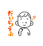 【動く】しゅわすたんぷ2（個別スタンプ：2）