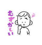 【動く】しゅわすたんぷ2（個別スタンプ：3）