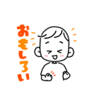 【動く】しゅわすたんぷ2（個別スタンプ：4）