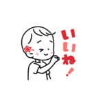【動く】しゅわすたんぷ2（個別スタンプ：6）