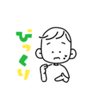 【動く】しゅわすたんぷ2（個別スタンプ：8）