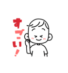 【動く】しゅわすたんぷ2（個別スタンプ：9）