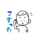 【動く】しゅわすたんぷ2（個別スタンプ：10）