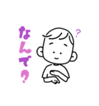 【動く】しゅわすたんぷ2（個別スタンプ：11）