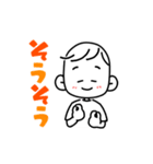【動く】しゅわすたんぷ2（個別スタンプ：12）
