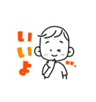 【動く】しゅわすたんぷ2（個別スタンプ：13）