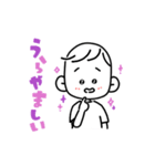 【動く】しゅわすたんぷ2（個別スタンプ：14）