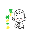 【動く】しゅわすたんぷ2（個別スタンプ：15）
