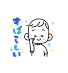 【動く】しゅわすたんぷ2（個別スタンプ：16）