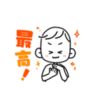 【動く】しゅわすたんぷ2（個別スタンプ：17）