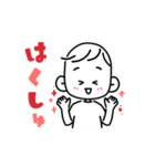 【動く】しゅわすたんぷ2（個別スタンプ：19）