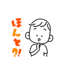 【動く】しゅわすたんぷ2（個別スタンプ：20）