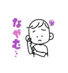 【動く】しゅわすたんぷ2（個別スタンプ：21）