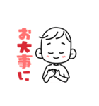 【動く】しゅわすたんぷ2（個別スタンプ：23）