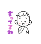 【動く】しゅわすたんぷ2（個別スタンプ：24）