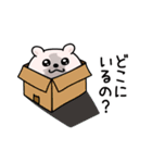 くまちゅーん嫉妬しちゃう（個別スタンプ：7）