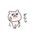 くまちゅーん嫉妬しちゃう（個別スタンプ：11）