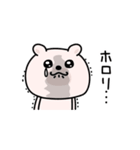 くまちゅーん嫉妬しちゃう（個別スタンプ：29）