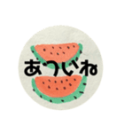 大きい文字の和風夏スタンプ（個別スタンプ：3）