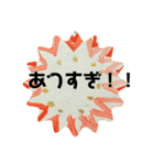 大きい文字の和風夏スタンプ（個別スタンプ：10）