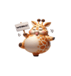 まんまるキリン（個別スタンプ：23）
