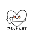 ハート土星ちゃんが社会に出たよ（個別スタンプ：2）