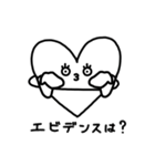 ハート土星ちゃんが社会に出たよ（個別スタンプ：4）