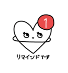 ハート土星ちゃんが社会に出たよ（個別スタンプ：5）