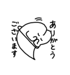 ハート土星ちゃんが社会に出たよ（個別スタンプ：6）