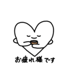 ハート土星ちゃんが社会に出たよ（個別スタンプ：7）