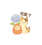三毛猫とだるまのスタンプ4夏（個別スタンプ：1）