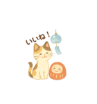 三毛猫とだるまのスタンプ4夏（個別スタンプ：2）