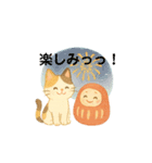 三毛猫とだるまのスタンプ4夏（個別スタンプ：6）