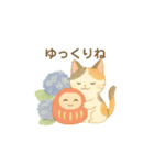 三毛猫とだるまのスタンプ4夏（個別スタンプ：8）