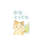三毛猫とだるまのスタンプ4夏（個別スタンプ：10）
