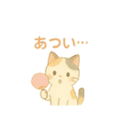 三毛猫とだるまのスタンプ4夏（個別スタンプ：12）