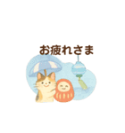 三毛猫とだるまのスタンプ4夏（個別スタンプ：15）