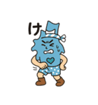 ブルーフォレスト田中セカンド（個別スタンプ：2）