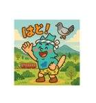 ブルーフォレスト田中セカンド（個別スタンプ：8）