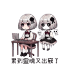 薔薇夜2悲劇人生(改版編)（個別スタンプ：8）