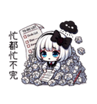 薔薇夜2悲劇人生(改版編)（個別スタンプ：15）