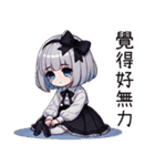 薔薇夜2悲劇人生(改版編)（個別スタンプ：16）